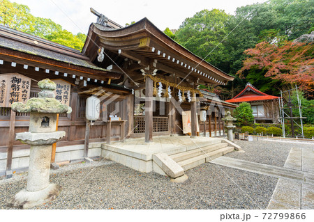 【京都府】 丹波國一之宮 出雲大神宮 【京都府】 丹波國一之宮 出雲大神宮 72799866