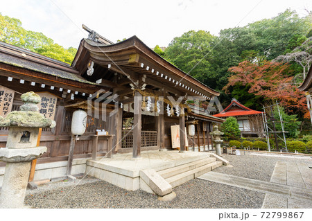 【京都府】 丹波國一之宮 出雲大神宮 【京都府】 丹波國一之宮 出雲大神宮 72799867