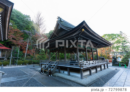 【京都府】　丹波國一之宮 出雲大神宮 72799878
