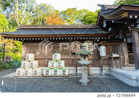 【京都府】　丹波國一之宮 出雲大神宮 72799894