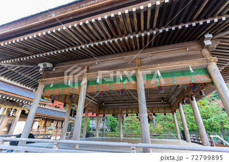 【京都府】 丹波國一之宮 出雲大神宮 【京都府】 丹波國一之宮 出雲大神宮 72799895