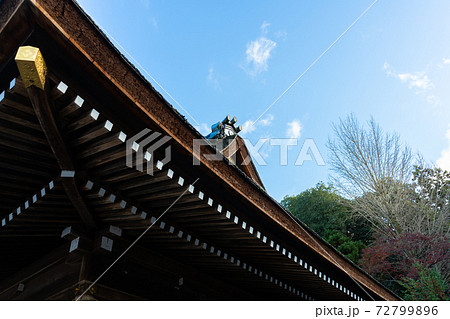 【京都府】 丹波國一之宮 出雲大神宮 【京都府】 丹波國一之宮 出雲大神宮 72799896