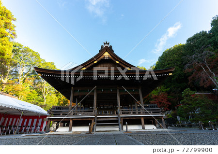 【京都府】　丹波國一之宮 出雲大神宮 72799900
