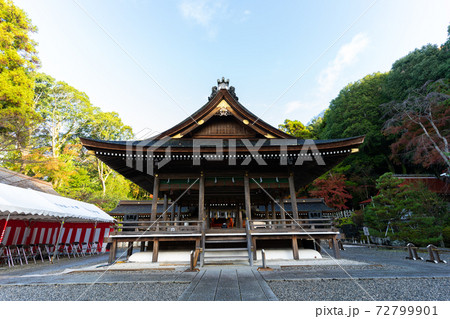 【京都府】　丹波國一之宮 出雲大神宮 72799901