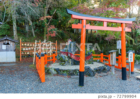 【京都府】 丹波國一之宮 出雲大神宮 【京都府】 丹波國一之宮 出雲大神宮 72799904