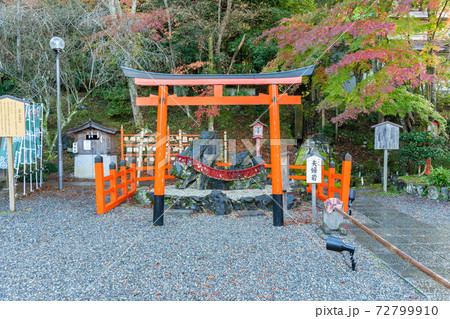 【京都府】 丹波國一之宮 出雲大神宮 【京都府】 丹波國一之宮 出雲大神宮 72799910