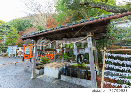 【京都府】 丹波國一之宮 出雲大神宮 【京都府】 丹波國一之宮 出雲大神宮 72799923