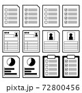 資料、ファイル、履歴書、チェックシート、グラフ、クリップボード、アイコン 72800456