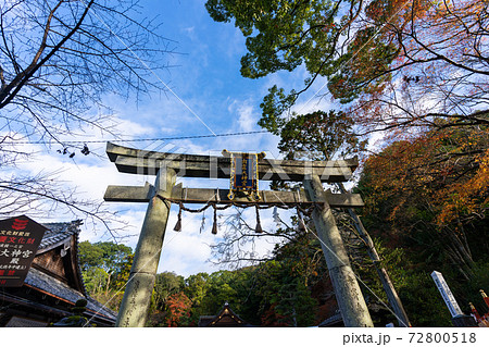 【京都府】　丹波國一之宮 出雲大神宮 72800518