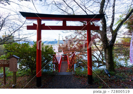 【京都府】 丹波國一之宮 出雲大神宮 【京都府】 丹波國一之宮 出雲大神宮 72800519