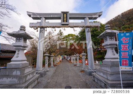 【京都府】 丹波國一之宮 出雲大神宮 【京都府】 丹波國一之宮 出雲大神宮 72800536