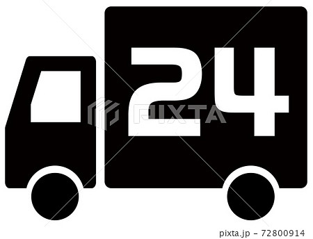 トラックアイコンのベクターイラストのイラスト素材