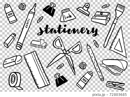 文房具イラスト黒のイラスト素材