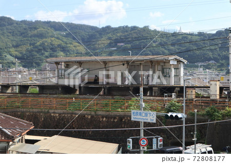 近鉄柏原南口駅 72808177
