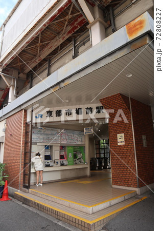 JR東部市場前駅 72808227