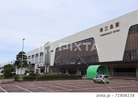 JR燕三条駅 JR燕三条駅 72808238