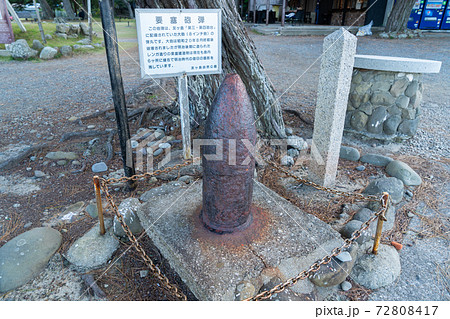 【和歌山県】　友ヶ島 72808417