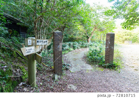 【和歌山県】　友ヶ島 72810715