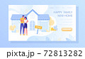 House Construction Company Flat Vector Web Banner 72813282