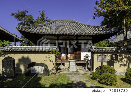 西大寺 不動堂(護摩堂) 奈良県奈良市 西大寺 不動堂(護摩堂) 奈良県奈良市 72813789