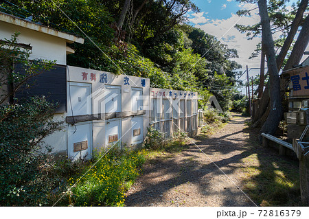 【和歌山県】 友ヶ島 【和歌山県】 友ヶ島 72816379
