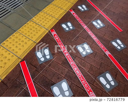 整列乗車マーク 72816779