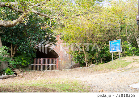 【和歌山県】　友ヶ島 72818258