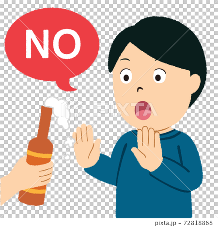 お酒を断る男性のイラスト素材
