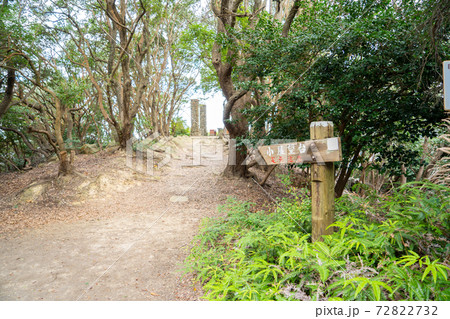 【和歌山県】　友ヶ島 72822732