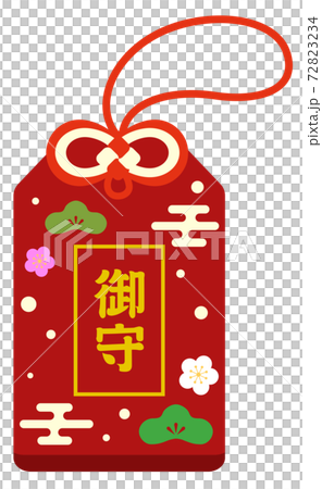 Red amulet 72823234