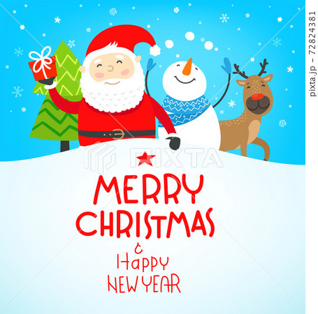 Merry Christmas and Happy new year greeting card. 72824381