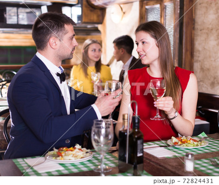 Couple is celebrating of day dating for dinner 72824431