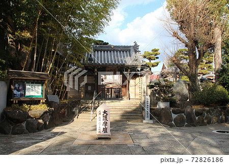 萩の寺東光院 72826186