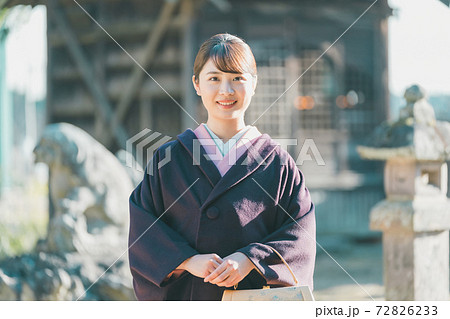 ヤフオク きものと和装コート 主婦と生活 付録 昭和37年