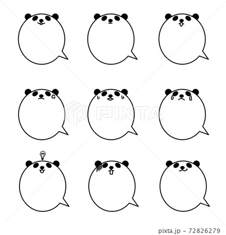 動物フキダシセット パンダ 動物フキダシセット パンダ 72826279