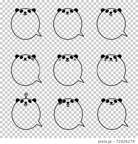 動物フキダシセット パンダ 動物フキダシセット パンダ 72826279