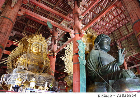 古都奈良の世界文化遺産 東大寺の廬舎那仏と虚空蔵菩薩坐像 古都奈良の世界文化遺産 東大寺の廬舎那仏と虚空蔵菩薩坐像 72826854