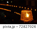 灯ろう祭の氷の灯ろう 72827026