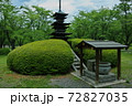 兼六園の三重塔 72827035