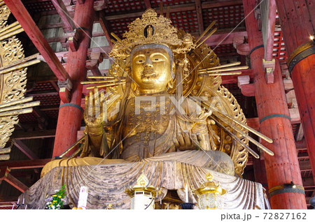 古都奈良の世界文化遺産　東大寺大仏の左脇侍　如意輪菩薩坐像 72827162
