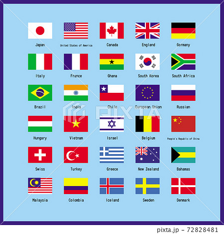 세계 주요 국기 세트 목록 일러스트 벡터 - 스톡일러스트 [72828481] - Pixta