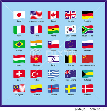 世界の主な国旗のセット 一覧表 イラスト ベクター