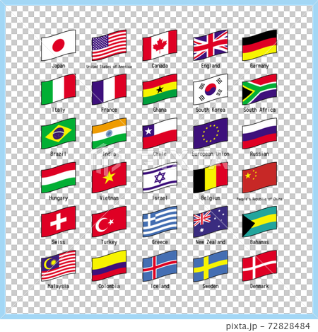 世界の主な国旗のセット 一覧表 イラスト ベクターのイラスト素材
