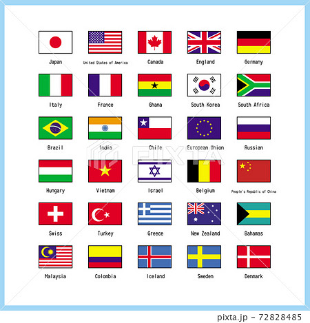 세계 주요 국기 세트 목록 일러스트 벡터 - 스톡일러스트 [72828485] - Pixta