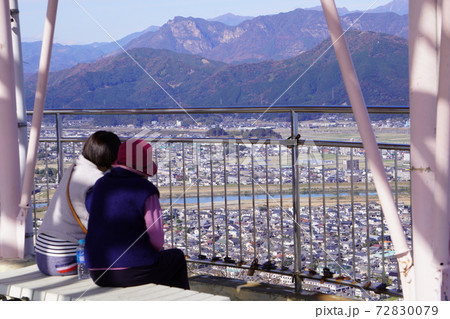 愛宕山展望から見える行縢山 72830079