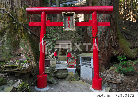 【福王神社】 三重県三重郡菰野町田口 72830172