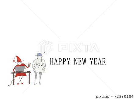年賀素材 丑年 年賀素材 丑年 72830184