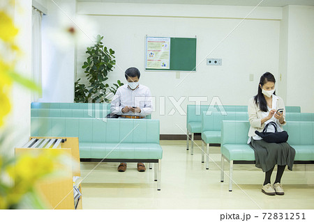 病院 待合室 の写真素材