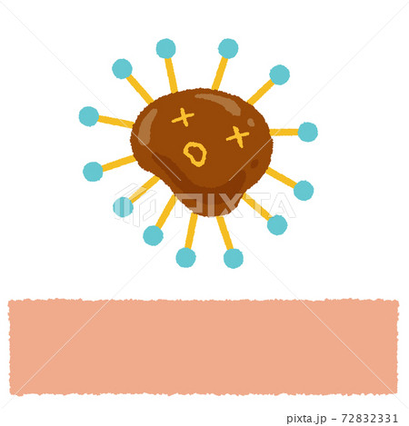 汚れと界面活性剤 手描きのイラスト素材