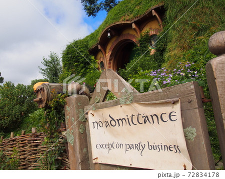 ホビット村の家 72834178